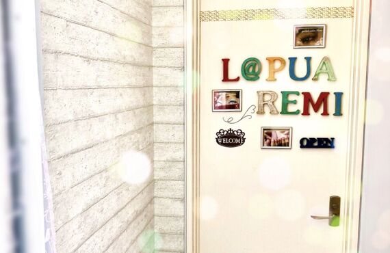 なかもず周辺でホワイトニングをお探しならremi